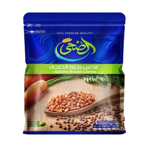 عدس بجبه الضحى (٥٠٠جم)