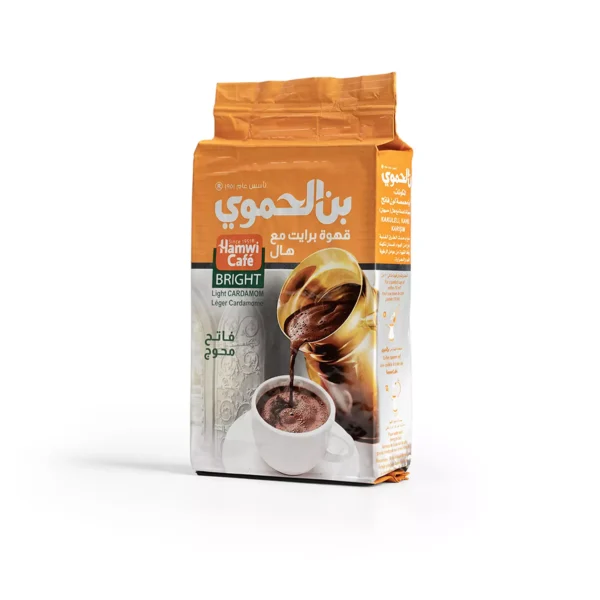 بن الحموى محوج فاتح  ٢٠ جرام