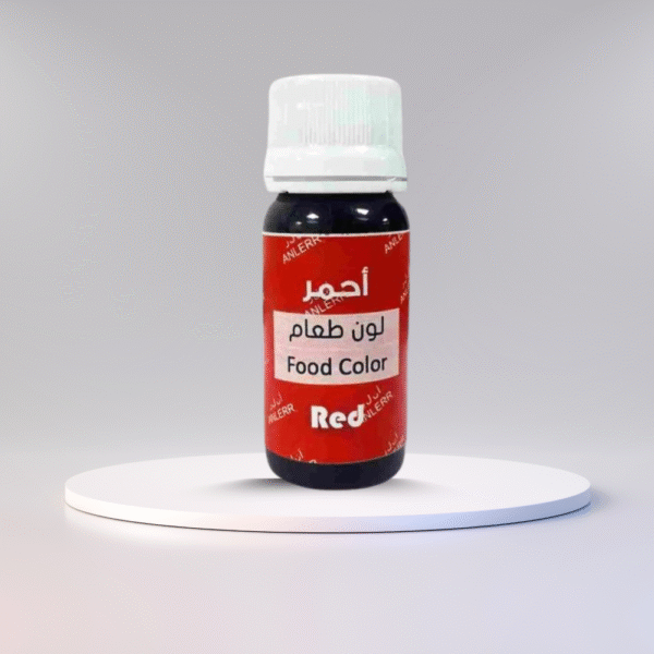 لون طعام أحمر باودر 15 جم