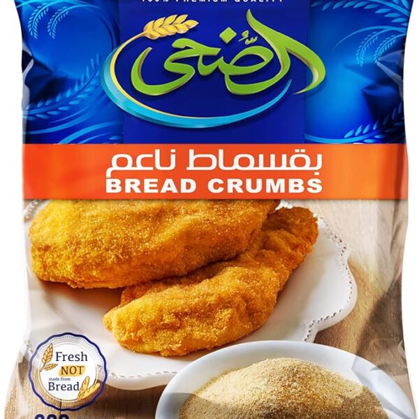 بقسماط ناعم الضحى (٣٠٠ جرام)