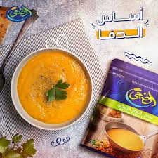 عدس اصفر الضحى (٥٠٠ جرام)