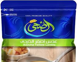 عدس اصفر الضحى (٥٠٠ جرام )