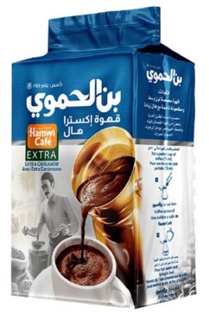 بن الحموى اكسترا تحويجة وسط ٩٠ جرام