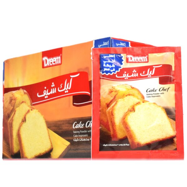 ظرف كيك شيف دريم