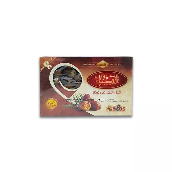 بلح الوادى نص جاف بالوزن ( 700 جم )