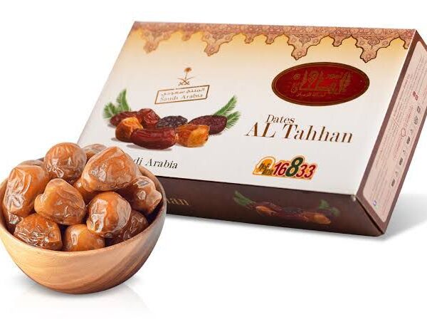 بلح الوادى نص جاف بالوزن الطحان ( كيلو )
